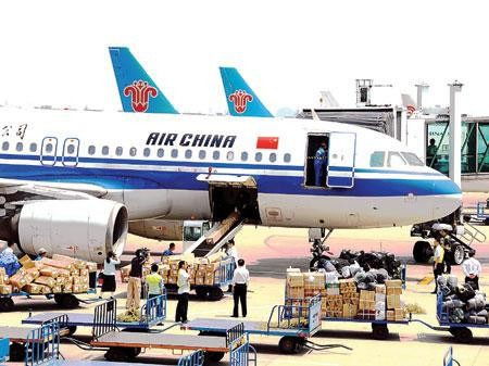 金華義烏至美國洛杉磯國際空運(yùn)專線 高效、可靠的貨運(yùn)代理服務(wù)指南