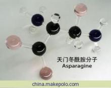 曾雪鳴數理化教學器材 豪鎰玻璃藝品公司的匠心制造